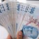 SGK Müjdeyi Verdi! ERKEN EMEKLİLİK Yolu Açıldı! Emeklilik Hakkı Kazanmış Olabilirsiniz